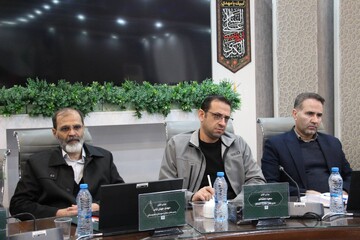 اختتامیه همایش مدیران کل کتابخانه‌های عمومی استان‌ها