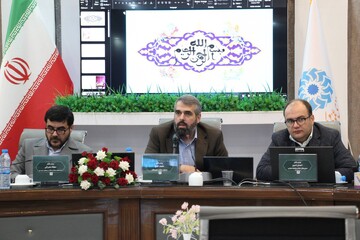 اختتامیه همایش مدیران کل کتابخانه‌های عمومی استان‌ها