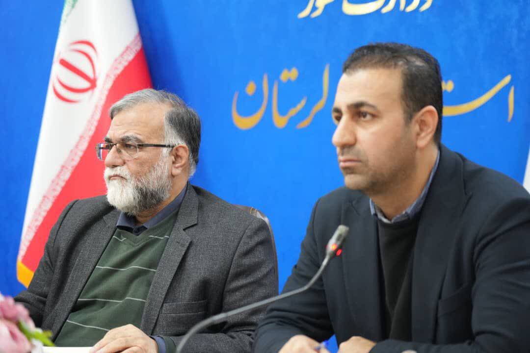 تاکید بر نقش روابط عمومیها در تعامل بین مردم و دستگاههای اجرایی