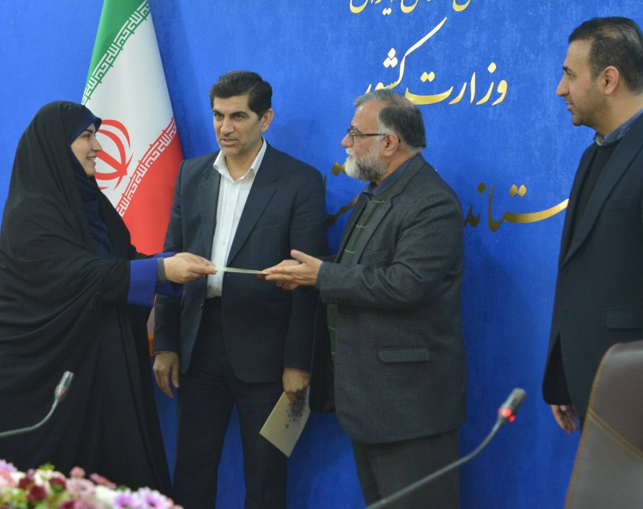 تاکید بر نقش روابط عمومی‌ها در تعامل بین مردم و دستگاه‌های اجرایی