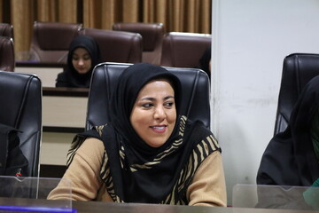 فکریه سلامت