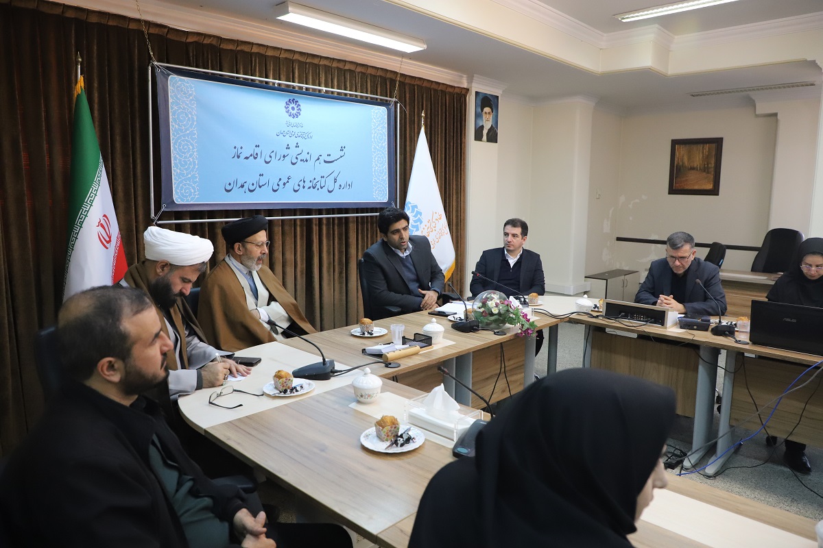 توجه به کتابخوانی، گام اول برای حل مشکلات جامعه است