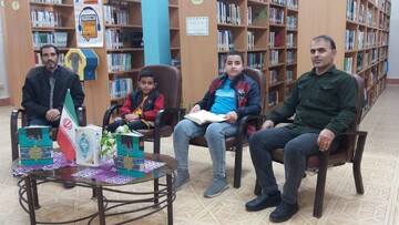 نشست نهج‌البلاغه