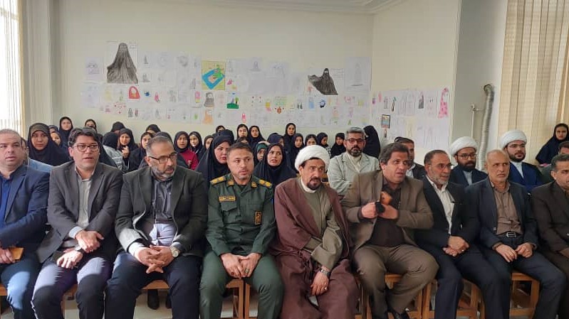 نمایشگاه پوستر و کتاب «عفاف و حجاب» در حمیدیه برگزار شد