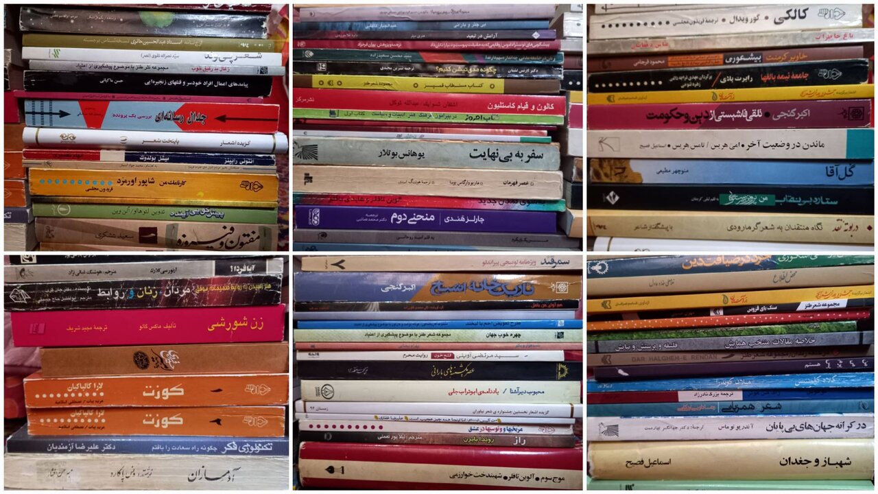 اهدای ۱۰۰ جلد از کتاب‌های کتابدار فقید به کتابخانه پارک شهر تهران