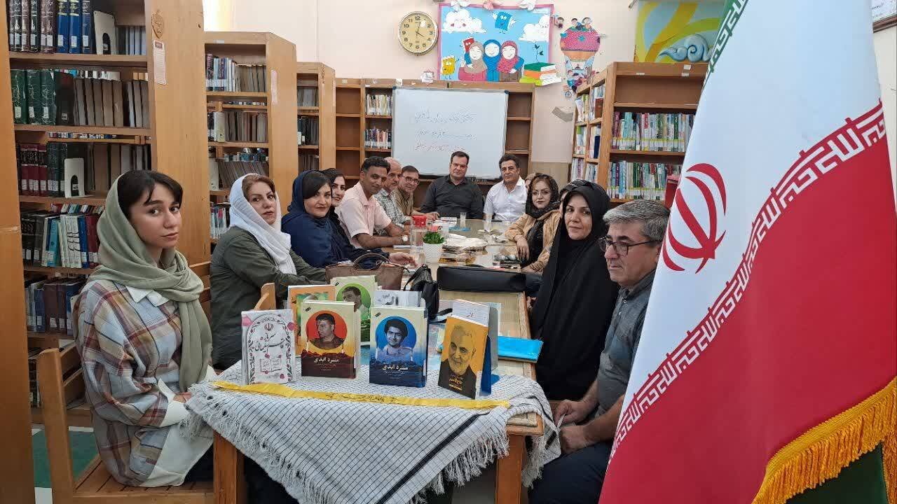 کتابخانه علامه طباطبایی ابهر؛ پایگاه گفتوگوی ادبی و ارتقای مهارتهای زندگی