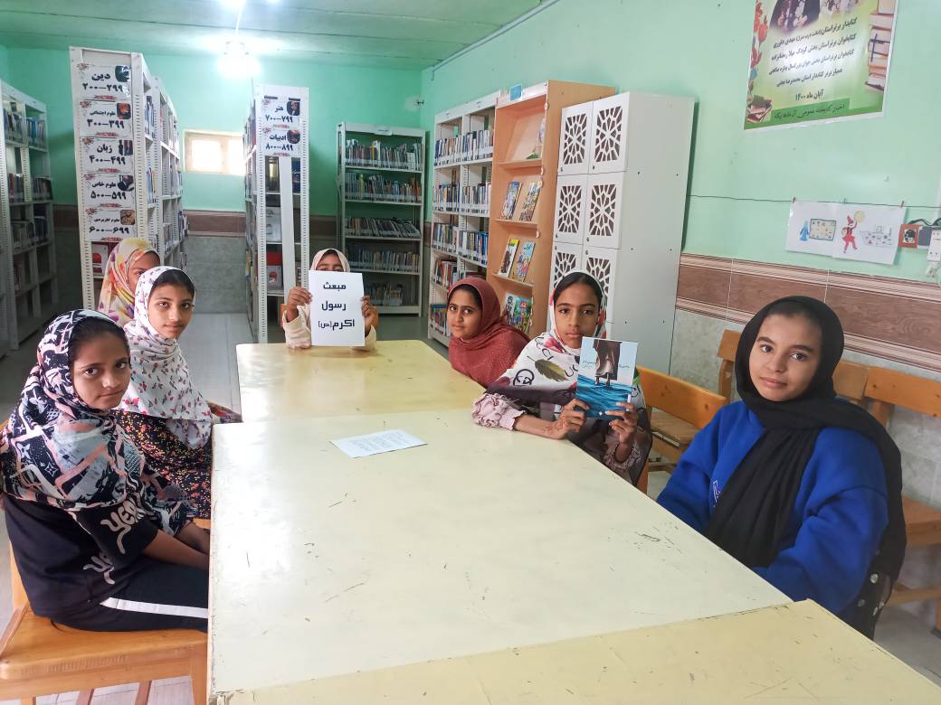 ویژهبرنامههای متنوع کتابخوانی در کتابخانههای عمومی هرمزگان