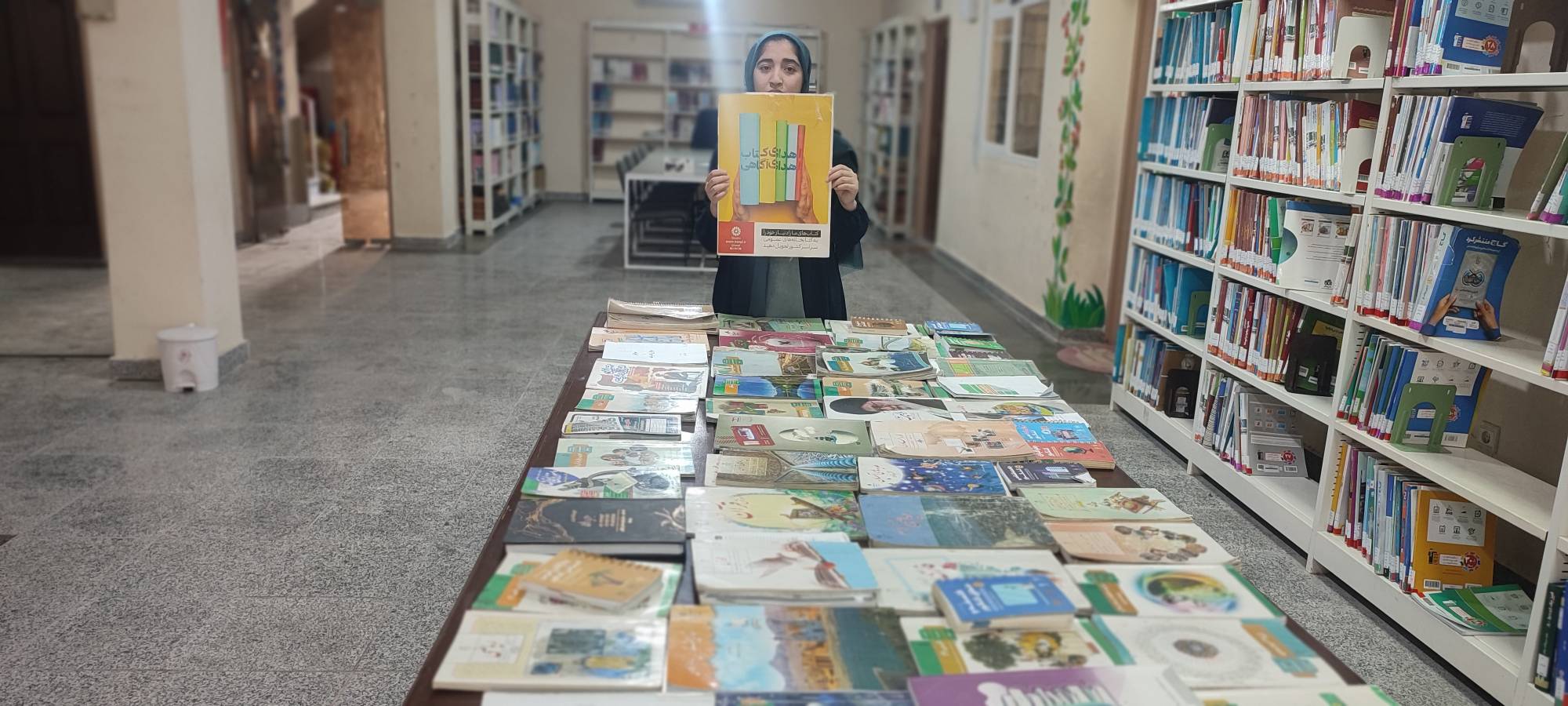 ویژهبرنامههای متنوع کتابخوانی در کتابخانههای عمومی هرمزگان