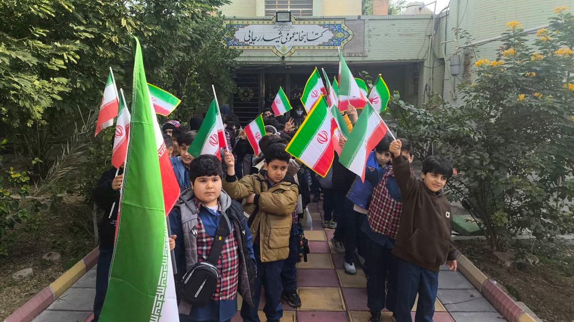 برنامههای ملی و فرهنگی برای دانشآموزان در کتابخانه شهید رجایی اهواز