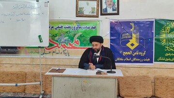 بیستمین دوره تخصصی آیین کشورداری از دیدگاه امام علی (ع)