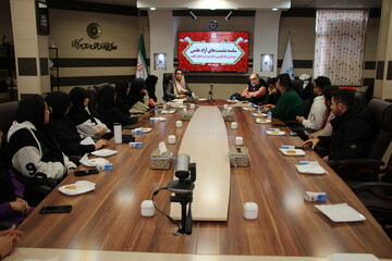 برگزاری نشست‌ آزاد علمی در کتابخانه دکتر حصیبی اراک