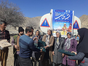 اجرای طرح آب و کتاب فارس