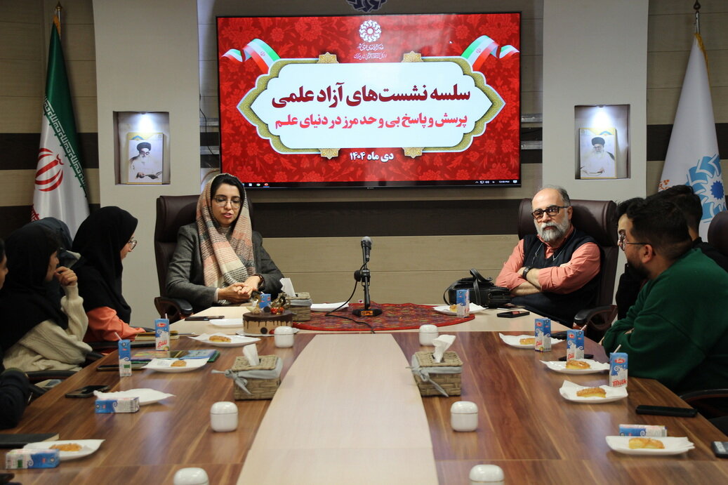 برگزاری نشست‌ آزاد علمی در کتابخانه دکتر حصیبی اراک