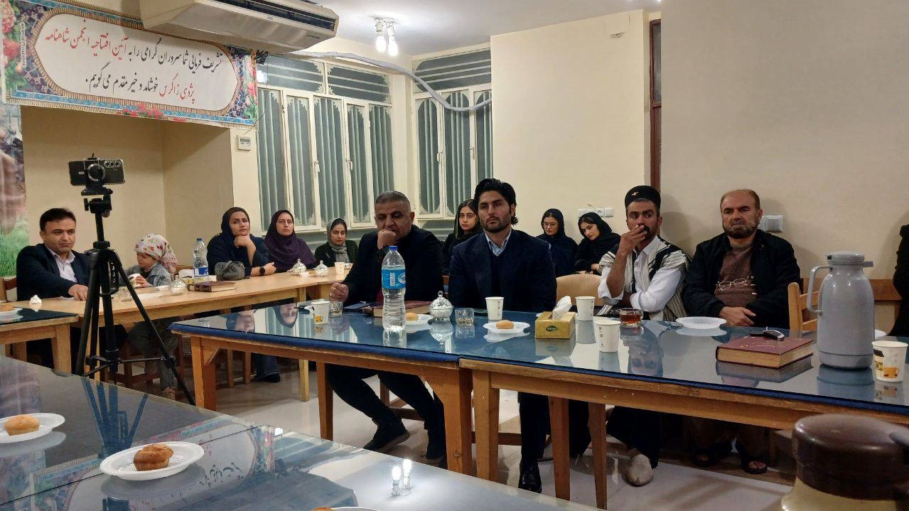 بیستمین نشست ادبی سه‌شنبه‌های دانشی در باغملک برگزار شد