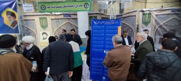 غرفه نماز جمعه قم