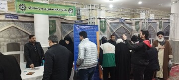 غرفه نماز جمعه قم