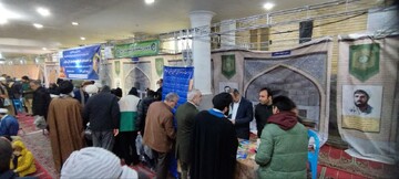 غرفه نماز جمعه قم