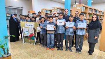 هفته قرآن و عترت