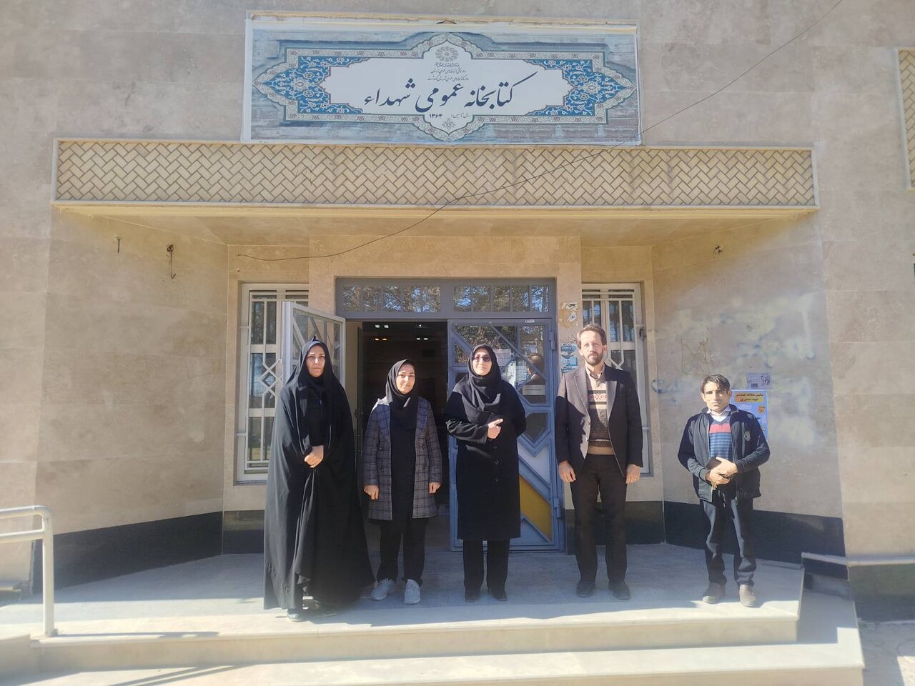 بازدید مدیرکل کتابخانه های عمومی لرستان از کتابخانه‌های کوهدشت