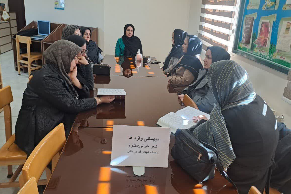 گرامیداشت دهه قرآن و عترت در کتابخانههای استان مرکزی