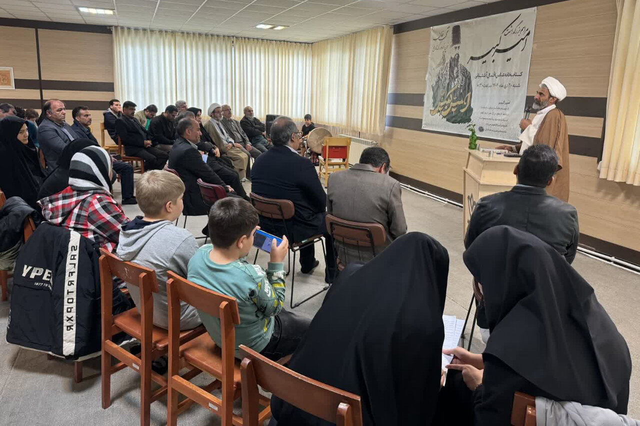 برگزاری نشستهای کتابخوانی در کتابخانههای عمومی استان مرکزی