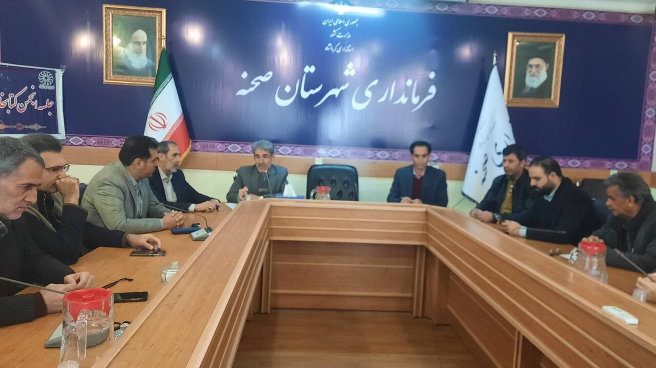 کتابخانه‌های عمومی استان کرمانشاه؛ پیشران ارتقای فرهنگ مطالعه و سلامت اجتماعی