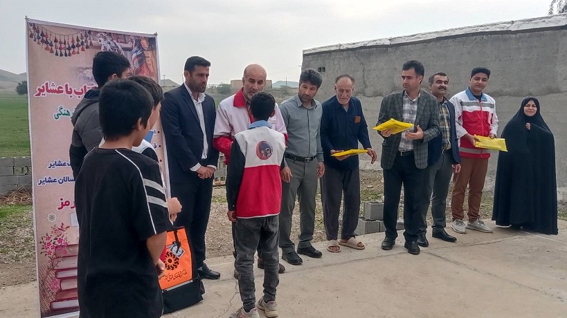 دومین رویداد از چهارمین دوره جشنواره «طعم کتاب با عشایر» در خدیجه ماماتین برگزار شد