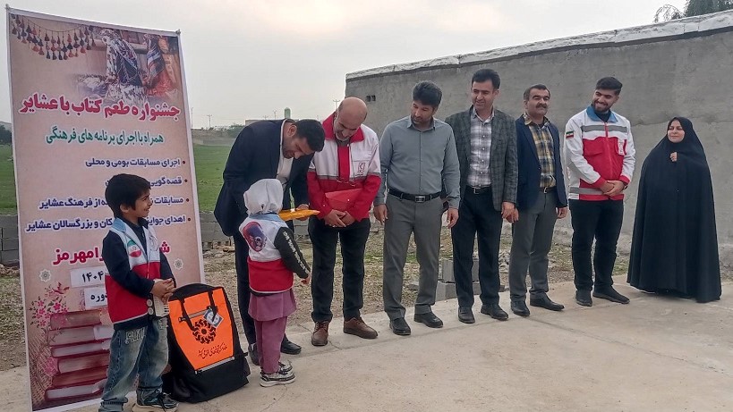 دومین رویداد از چهارمین دوره جشنواره «طعم کتاب با عشایر» در خدیجه ماماتین برگزار شد