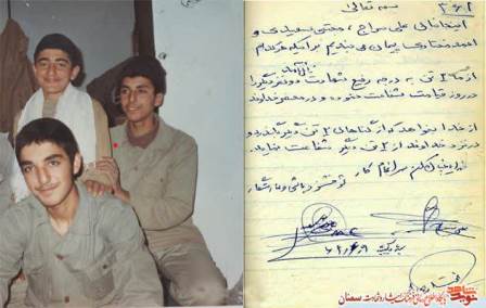 نشست تدبر و تبیین «شهدایی»؛ تلاوت آیات نور و روایت ایثار در سمنان