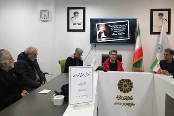 خراسان شمالی - کراپ‌شده