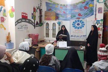 خراسان شمالی - کراپ‌شده