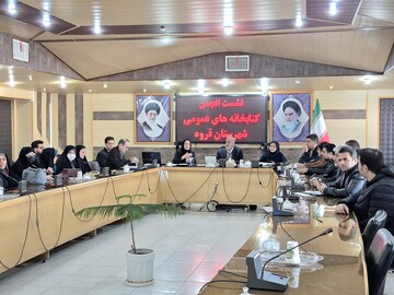 سفر به قروه 6