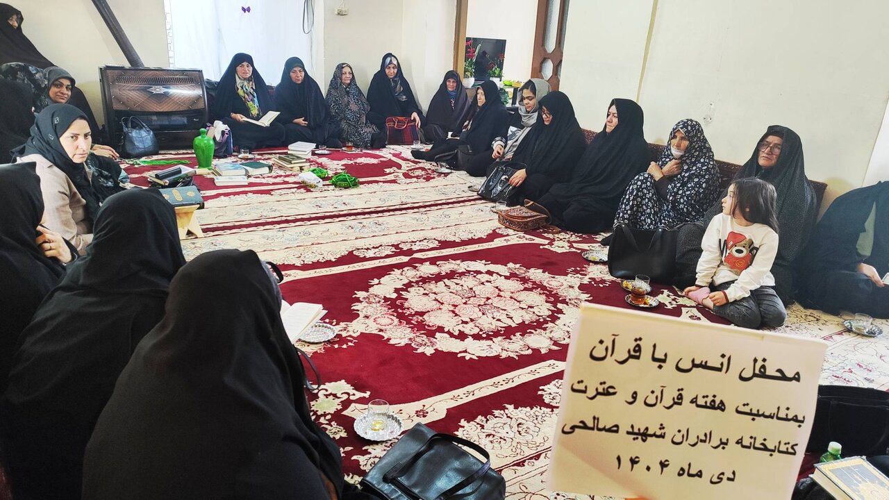 کتابخانههای عمومی مانه و سملقان، تجلی شعر، اندیشه و ایمان شدند