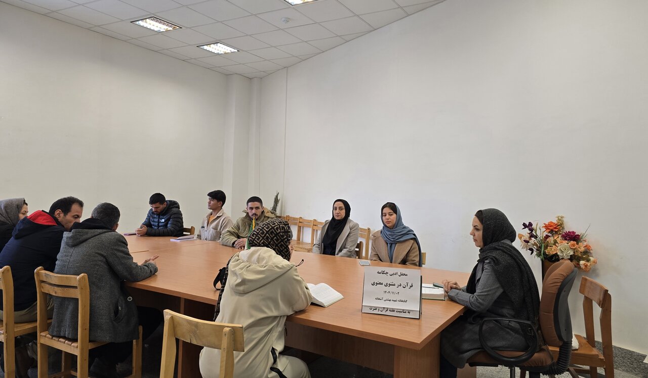 کتابخانههای عمومی مانه و سملقان، تجلی شعر، اندیشه و ایمان شدند