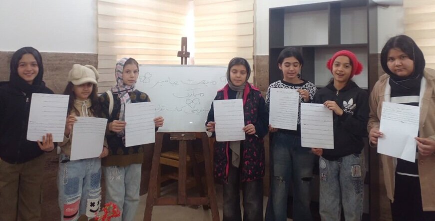 برنامههای کتابمحور همزمان با عید مبعث پیامبر اکرم(ص) در کتابخانههای عمومی استان تهران