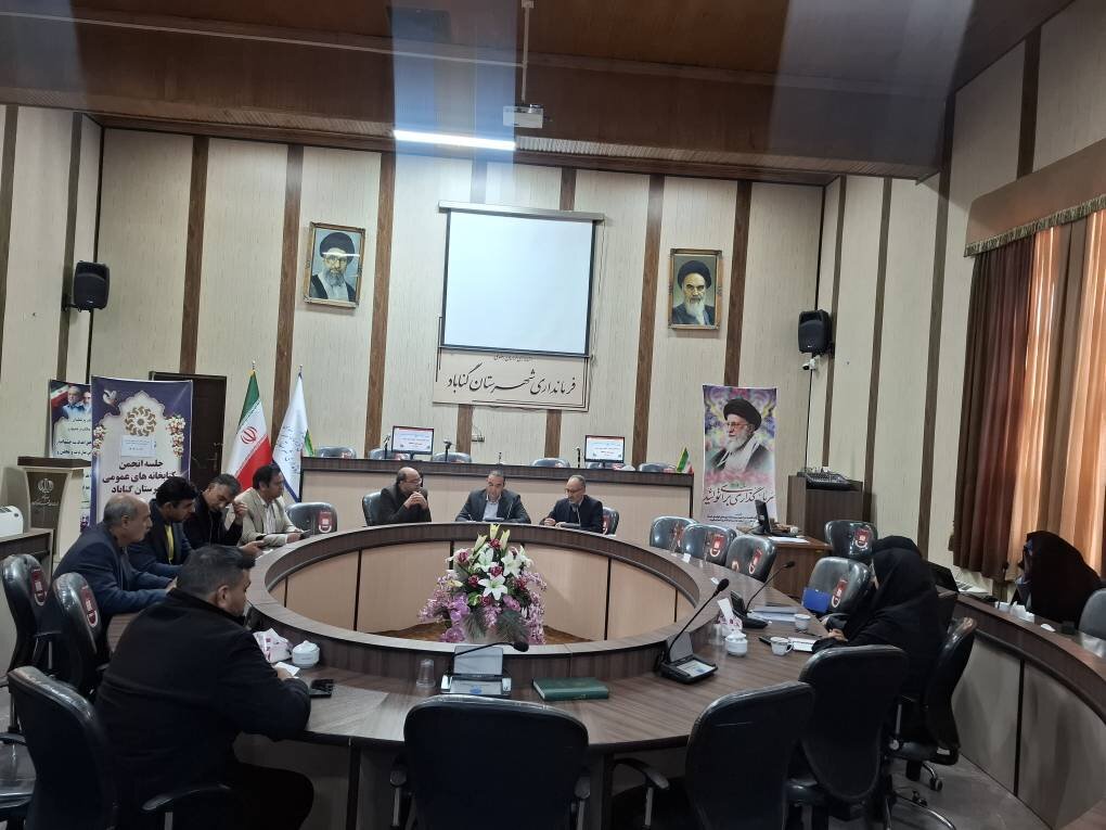 پنجمین جلسه تجمیعی انجمن کتابخانه‌های عمومی شهرستان گناباد و شهرهای کاخک، بیدخت و روشناوند برگزار شد