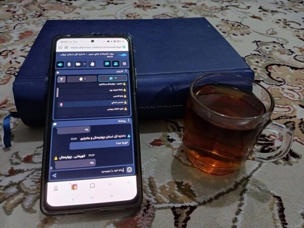 شورای اداری ادارهکل کتابخانههای عمومی استان با محوریت برنامهریزی راهبردی برگزار شد