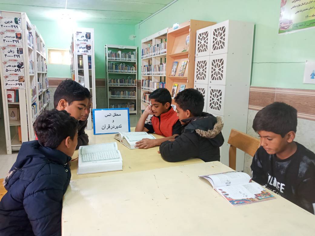 از محافل انس با قرآن تا جشن حافظان کوچک در کتابخانههای عمومی هرمزگان