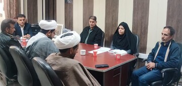 رودبارجنوب