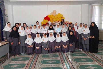 خراسان شمالی - کراپ‌شده