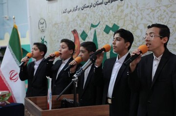 رویداد قرانی گلستان در خرم آباد برگزار شد