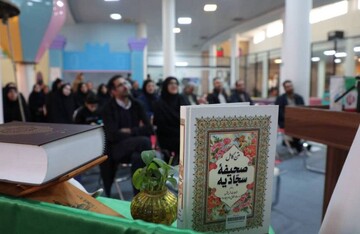 رویداد قرانی گلستان در خرم آباد برگزار شد