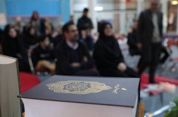 رویداد قرانی گلستان در خرم آباد برگزار شد