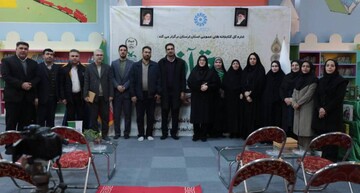 رویداد قرانی گلستان در خرم آباد برگزار شد