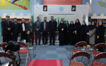 رویداد قرانی گلستان در خرم آباد برگزار شد