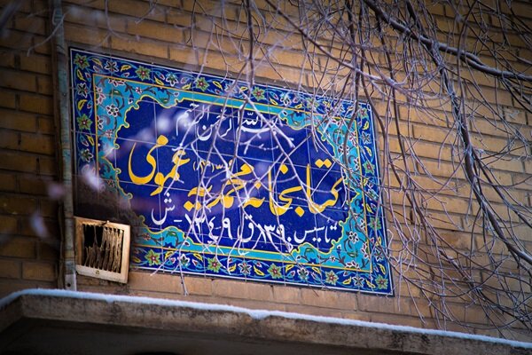 در سوگ کتابهایی که دیگر تکرار نمیشوند