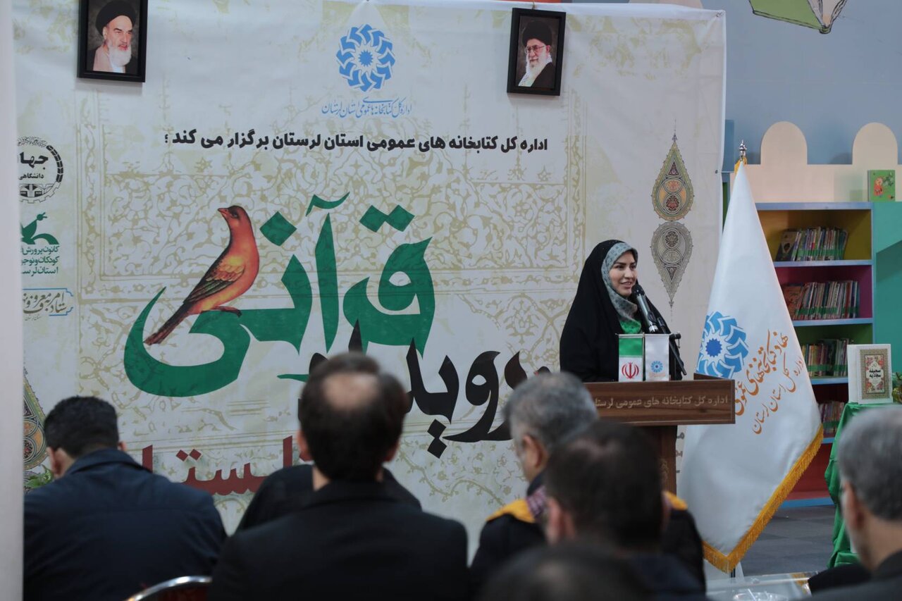 تاکید بر مطالعه صحیفه سجادیه در «رویداد قرآنی گلستان»