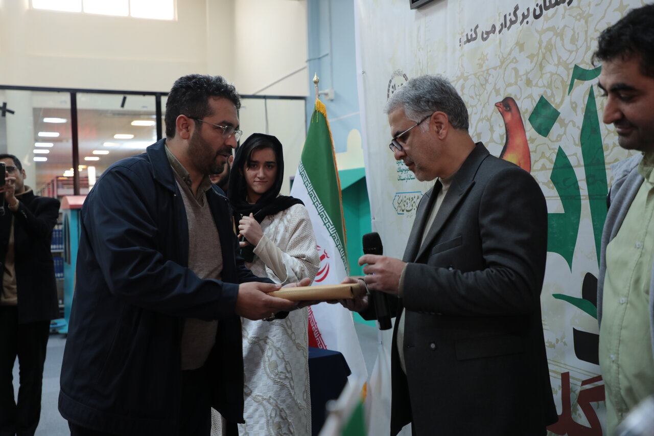 تاکید بر مطالعه صحیفه سجادیه در «رویداد قرآنی گلستان»