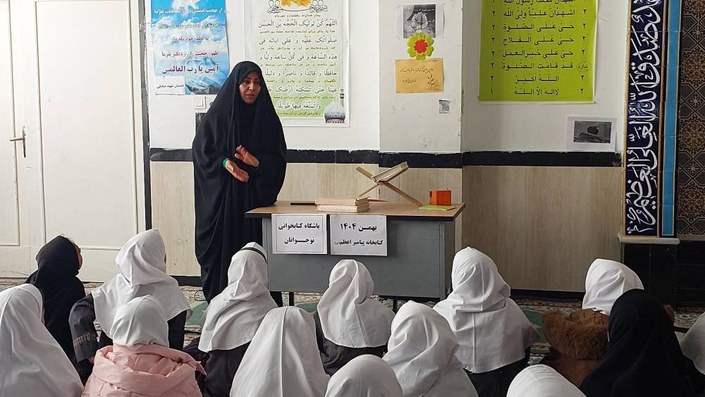 کتابخانه پیامبر اعظم(ص) گرمه؛ گامی بلند برای ترویج امید و قرآن در میان نوجوانان