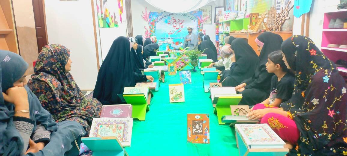 از محافل انس با قرآن تا جشن حافظان کوچک در کتابخانه‌های عمومی هرمزگان